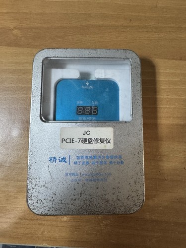 Pcie strumento - jc-pcie-7,